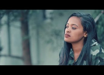 Ethiopian Music: Desalegn and Mekdes ደሳለኝ እና መቀደስ (እንማከርበት) New Ethiopian Music 2019(Official Video)