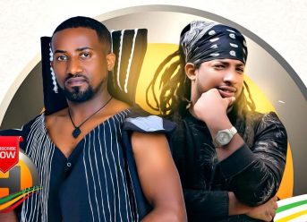 Simon T/Wold ft Gildo Kassa – Minim Yelem | ምንም የለም – New Ethiopian Music 2019 (Official Video)