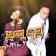 Ashenafi Kefyalew - Dominado - New Ethiopian Music 2019 (Official Video)