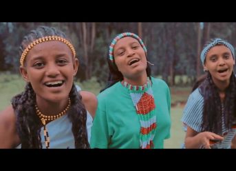 Ethiopian Music : Damee Daraje (Dhissaa Gandumma) – New Ethiopian Music 2019(Official Video)