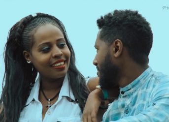 Ethiopian Music : Mehret Zewdie ምህረት ዘውዴ (አሁንስ በዛ)  – New Ethiopian Music 2019(Official Video)