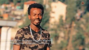 Ethiopian Music : Addisuu Likkii (Kan Qaban Jabessaan)- New Ethiopian Music 2019(Official Video)