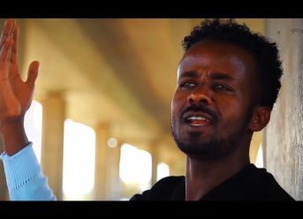 Ethiopian Music : Geetaachoo Alamuu (Adaraa Seeraa)- New Ethiopian Music 2019(Official Video)