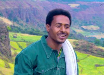 Ethiopian Music : Birhanu Worke ብርሃኑ ወርቄ (ሳዱሌ) – New Ethiopian Music 2019(Official Video)