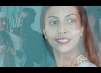 Ethiopian Music : Alelign Wedahje አለልኝ ወዳጄ (ከላይ ከላይ)  - New Ethiopian Music 2019(Official Video)