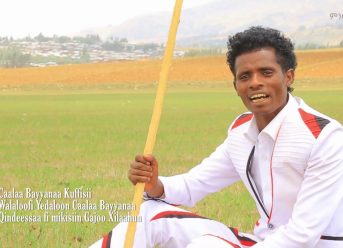 Ethiopian Music : Caalaa Bayyanaa (Kuffisii)   – New Ethiopian Music 2019(Official Video)