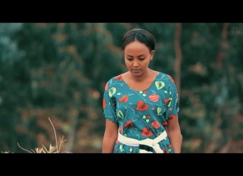 Ethiopian Music : Getu Tassew ጌቱ ጣሰው (ሌላም አላይ) – New Ethiopian Music 2019(Official Video)