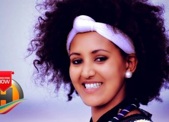 Tade Philo – Ere Marekechign | ኧረ ማረከችኝ – New Ethiopian Music 2019 (Official Video)