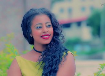 Ethiopian Music : Yared Yohannes ያሬድ ዮሐንስ (እረ ወበት) – New Ethiopian Music 2019(Official Video)