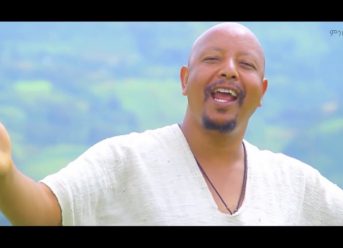 Ethiopian Music: Tesfaye Taye(Sherur Gashe) ተስፋዬ ታዬ(ሽሩር ጋሼ) New Ethiopian Music 2019(Official Video)