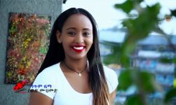 Ethiopian Music : Ermias Sophia ኤርምያስ ሶፍያ (አሪፍ አሪፍ) - New Ethiopian Music 2019(Official Video)