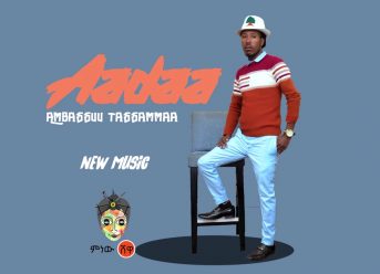 Ethiopian Music : Ambbassuu Tassammaa (Aadaa) – New Ethiopian Music 2019(Official Video)