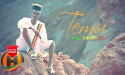 Temu Yeastu Lij - Kebiher Yikdem hager | ከብሄር ትቅደም ሃገር - New Ethiopian Music 2019 (Official Video)