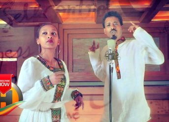 Nati ft. Wengel – Quanqua | ቋንቋ – New Ethiopian Music 2019 (Official Video)