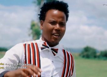 Ethiopian Music : Firaanboon Bajigaa (Lefeetu Dubbate) – New Ethiopian Music 2019(Official Video)