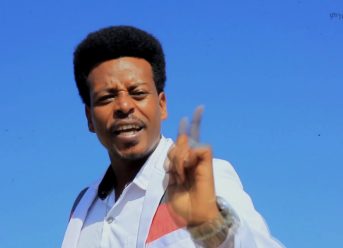 Ethiopian Music : Baalchaa Bajigaa (Dhis Gara Laafummaa) – New Ethiopian Music 2019(Official Video)