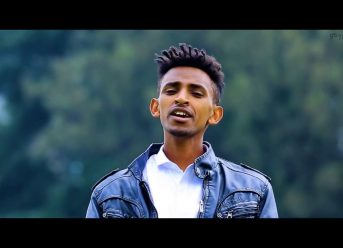 Ethiopian Music : Yosef Alemseged ዮሴፍ አለምሰገድ (እመኚኝ) – New Ethiopian Music 2019(Official Video)