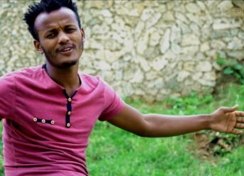 Ethiopian Music : Ashu Tsige (Harar) አሹ ጽጌ (ሐረር) – New Ethiopian Music 2019(Official Video)