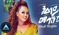 Shewit Mezgebo - Neay Mehasheni (Official Video) | Ethiopian Tigrigna Music