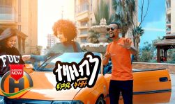 Fikadu Tizazu - Tezazebin | ተዛዘብን - New Ethiopian Music 2019 (Official Video)