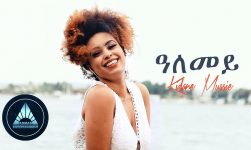 Kidane Mussie - Alemey (Official Video) | Eritrean Music