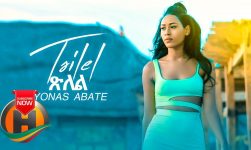 Yonas Abate - Tsilel | ጽለል  - New Ethiopian Music 2019 (Official Video)