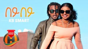 KB Smart - Bey Bey | በይ በይ - New Ethiopian Music 2019 (Official Video)