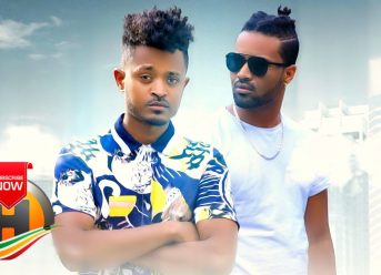 Gerry ft. Jonana - EGEME - New Ethiopian Music (Official Video)