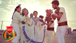 Nati Rebel & Sami - Yetimiket Chewata | የጥምቀት ጨዋታ - New Ethiopian Music 2020 (Official Video)