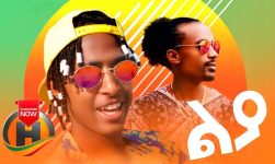 ABEL Z & THE DANI MAN - LYA | ልያ - New Ethiopian Music 2020 (Official Video)
