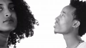 Ethiopian Music : Beza Kulu (Wub Konjo) ቤዛ ኩሉ (ውብ ቆንጆ)  - New Ethiopian Music 2020(Official Video)