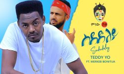 Teddy Yo. Ft Merkeb Bonitua ቴዲ ዮ ft መርከብ ቦኒቷ (ስደድለይ)  - New Ethiopian Music 2020(Official Video)