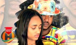 Endish - Haba Haba | ሀባ ሀባ - New Ethiopian Music 2020 (Official Video)