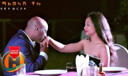 Dawit Wordofa - Altelashim Tolo | የማልጠላሽ ቶሎ - New Ethiopian Music 2020 (Official Video)