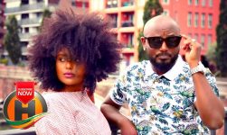 Sol Romeyo - Techawechi | ተጫወቺ - New Ethiopian Music 2020 (Official Video)