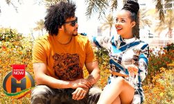 Biruktawit Taye - Aleh | አለህ - New Ethiopian Music 2020 (Official Video)