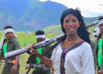 Zeyed Hana Asmare Natnael (አነሳ ጠመንጃ) – New Ethiopian Music 2020(Official Video)