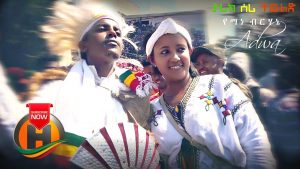 Yemane Birhane - Tarik Seri Tewled | ታሪክ ሰሪ ትውልድ - New Ethiopian Music 2020 (Official Video)