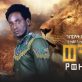 Ethiopian Music : Gebreshet Bitew ገብርሸት ቢተው (ወንድ የወለደው)  - New Ethiopian Music 2020(Official Video)