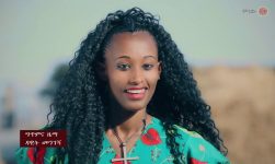 Ethiopian Music : Hana Belayneh ሃና በላይነህ (አከነፈኝ) - New Ethiopian Music 2020(Official Video)