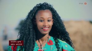 Ethiopian Music : Hana Belayneh ሃና በላይነህ (አከነፈኝ) - New Ethiopian Music 2020(Official Video)