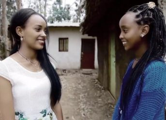 Ethiopian Music : Lammaa Itichaa (Birraan Bariitee) – New Ethiopian Music 2020(Official Video)