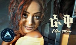 Ella Man - Rak (Official Video) | Ethiopian Music