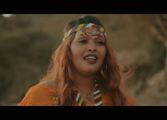 Ethiopian Music : Tigist (Ganda Jaalalaa)  – New Ethiopian Music 2020(Official Video)