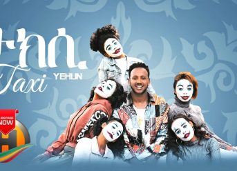 Yehun – Taxi – New Ethiopian Music 2020 (Official Video)