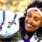 Alamaw Chekol - Wubit | ውቢት - New Ethiopian Music 2020 (Official Video)