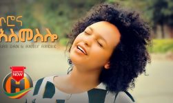Ras Dan (Sali Kim) ft. Ansif Kebede - Asemeslo | አስመስሎ - New Ethiopian Music 2020