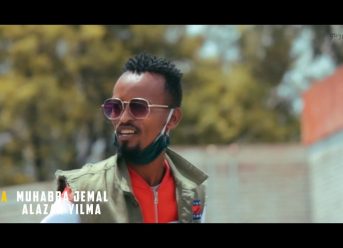 Ethiopian Music : Dagi ft Minte (Corona) ዳጊ ft ምንቴ (ኮሮና) – New Ethiopian Music 2020(Official Video)