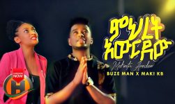 Buze Man & Maki KB - Mihretin Aweridew | ምህረትን አውርደው - New Ethiopian Music 2020 (Official Video)
