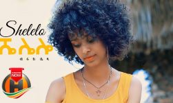 Biruk Bella - Shelelo | ሼሌሎ - New Ethiopian Music 2020 (Official Video)